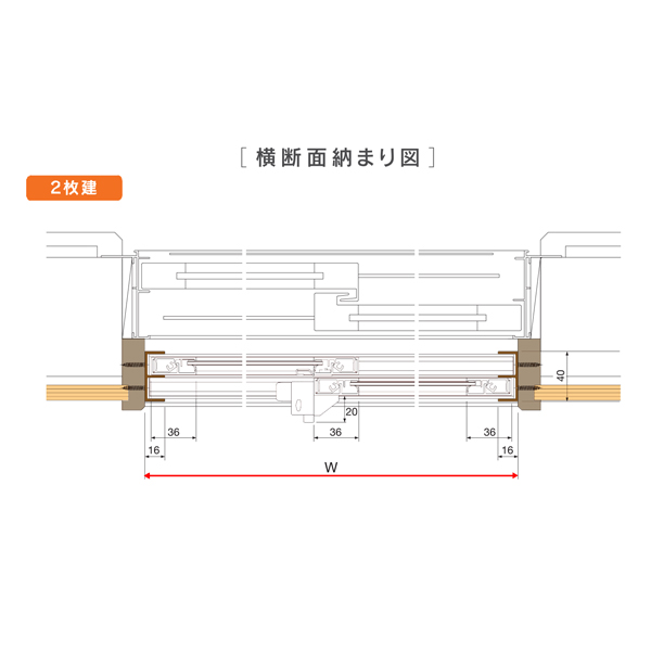 樹脂製 内窓 楽窓II ＦＩＸ窓 ＰＣ3ｍｍ サイズＷ801～1000×Ｈ1851