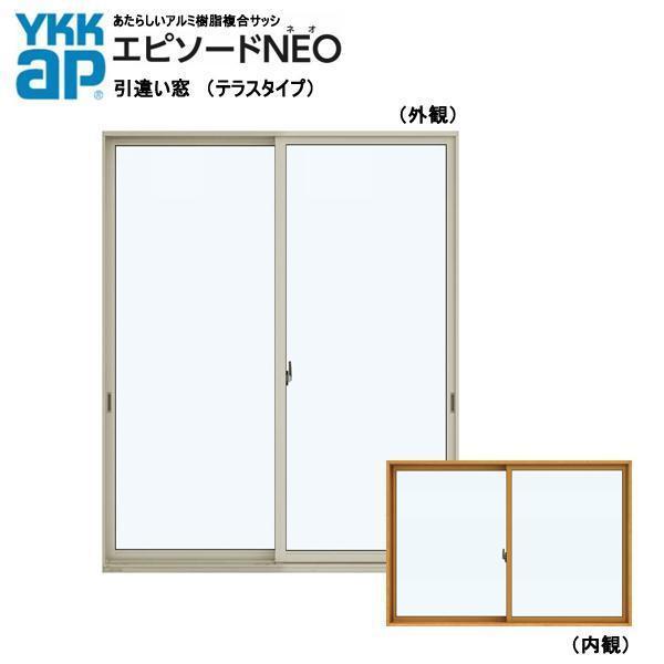 楽天市場】アルミ樹脂複合サッシ YKK エピソードNEO 引違い窓 楽天市場】アルミ樹脂複合サッシ YKK エピソードNEO 引違い窓