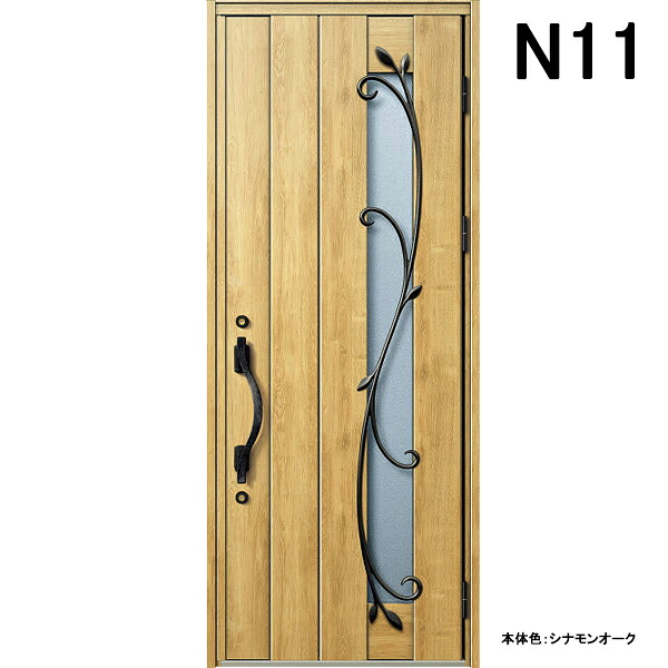 YKK 玄関ドア ヴェナート D30 N11 片開き W922&times;H2330｜ライフサポート ハマヤ