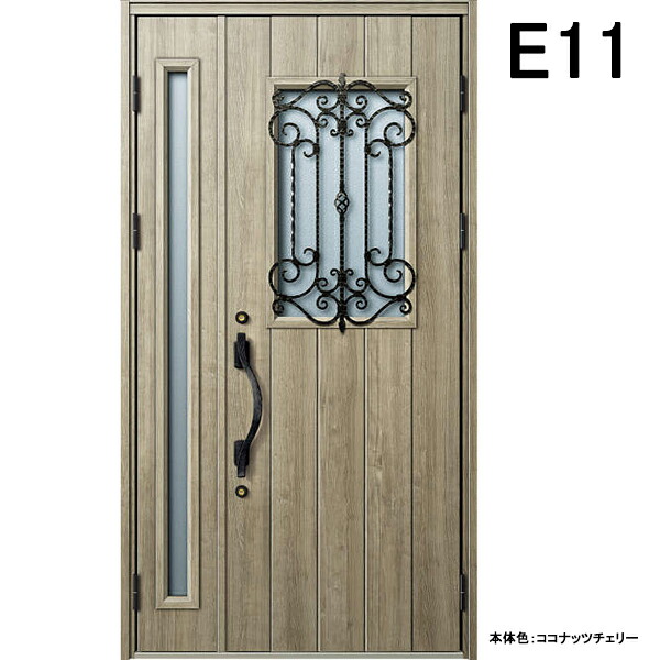 公式ショップ】 アルミサッシ YKK 玄関ドア ヴェナートD30 親子 F02 