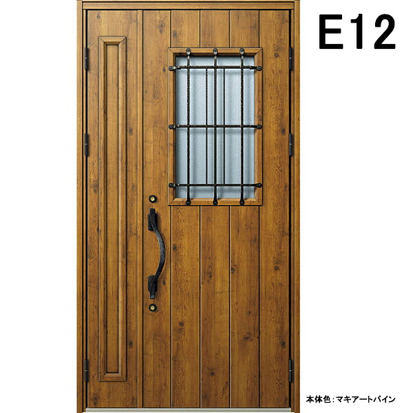 YKK 玄関ドア ヴェナート D30 E12 親子 W1235×H2330|ライフサポート ハマヤ