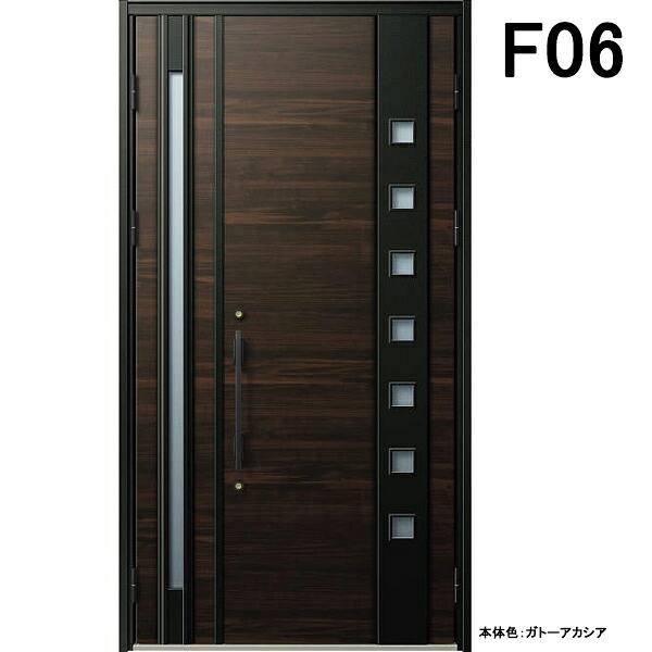 楽天市場 Ykk 玄関ドア ヴェナート F06 親子 W1235 H2330 ライフサポート ハマヤ