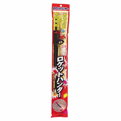 ❤️新品❤️ブラック・ロックシューター❤️デッドマスター★パズル★1000ピース Amazon.co.jp: ブラック☆ロックシューター 1000ピース デッド