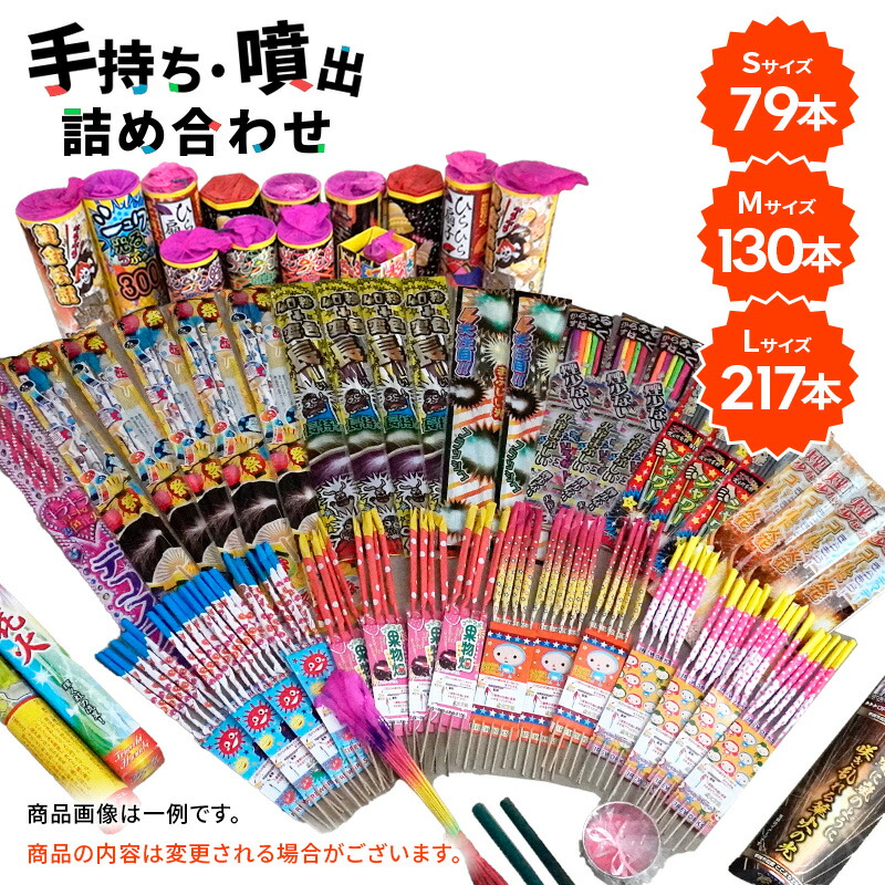 楽天市場】HNB48 2nd ハナビフォーティーエイトセカンド