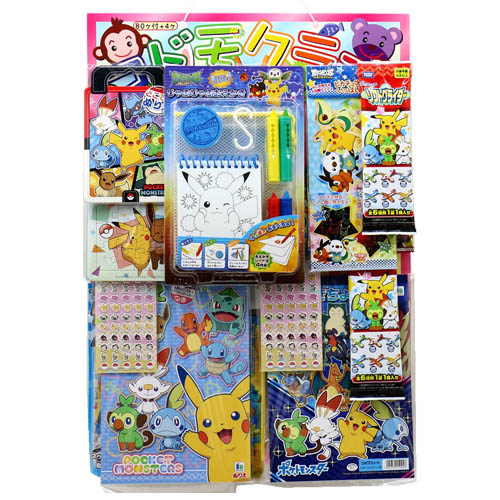 楽天市場 4月25日限定 店内全品対象10 Offクーポン 当てくじ 子供会 景品 ポケモン当てくじ 80付 コドモクラブ Eおもちゃやさん楽天市場店