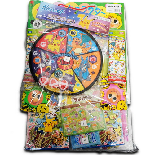 ポケモン レトログッズ 20個以上まとめ売り レトロホビー ※ラムネは入っておりません ポケモン DXポケモン