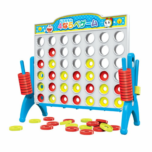 楽天市場 4月15日限定 店内全品対象10 Offクーポン ドラえもん すうじあそび Eおもちゃやさん楽天市場店