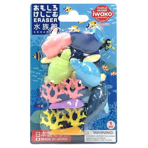おもしろ消しゴム イワコー まとめ売り250個位 - メルカリ