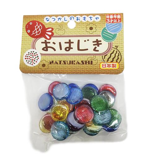 型押しおはじき ラムネ含む 楽天市場】ポイント UP 期間限定 ◇◇【オンダ】おはじき