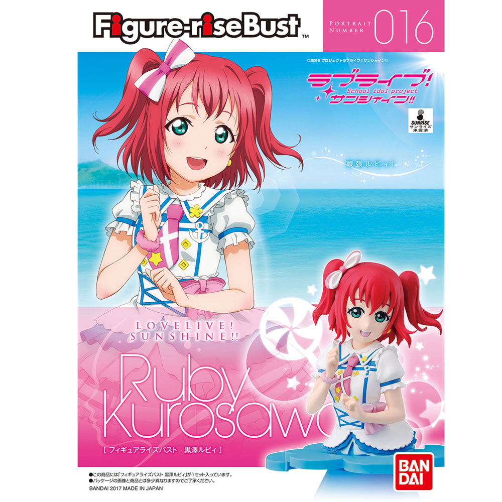 美品　世界5000個限定　2/5000 ヨーダバストアップフィギュア 限定版 ヨドバシ.com - ハセガワ Hasegawa SP630 1/12 12リアル