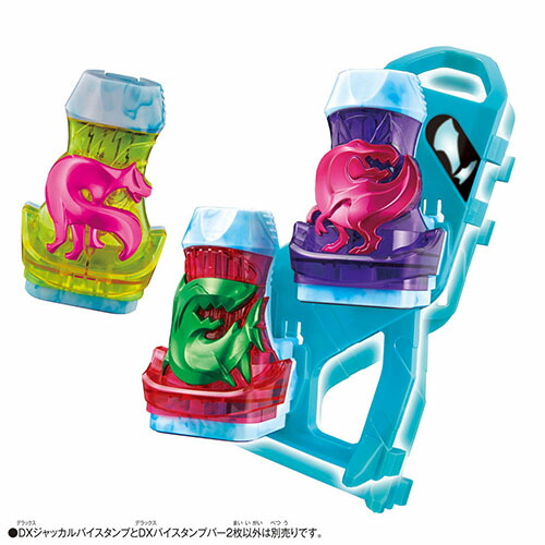 ☆送料無料☆ 仮面ライダーリバイス DXジャッカルバイスタンプ＆バイスタンプバー画像