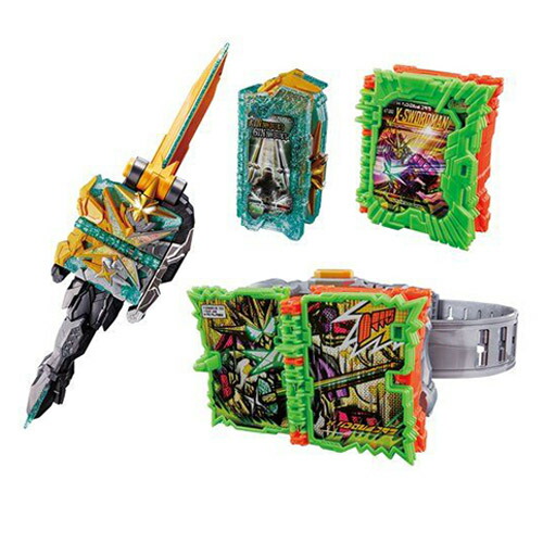 楽天市場 9月25日限定 10 Offクーポン配布中 仮面ライダーセイバー Dx仮面ライダー最光 エックスソードマン 完全なりきりセット Eおもちゃやさん楽天市場店