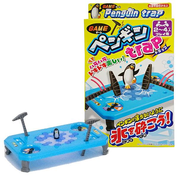 楽天市場】【子供会 景品 おもちゃ 玩具 ゲーム プレゼント パーティー