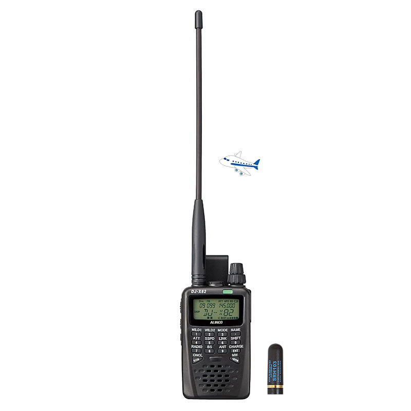 ALINCO DJ-X8 受信機 + SRH103アンテナ ALINCO DJ-X8 受信機 + SRH103アンテナ - メルカリ