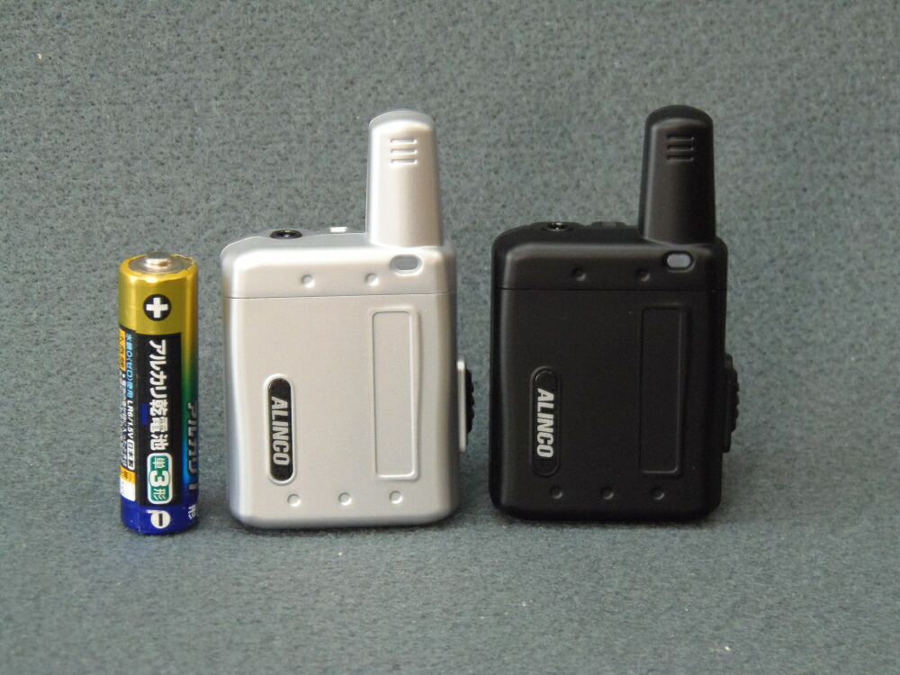 DJ-PX5 トランシーバー  超小型 軽さ 一種独特小ワット数無線電話機 インカムアルインコ 47通信路相応うひな型