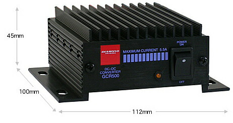 第一電波工業 GZR3000 DC-DCコンバーター 第一電波工業 GZR3000 第一電波(ダイヤモンド) 連続30A DC-DC