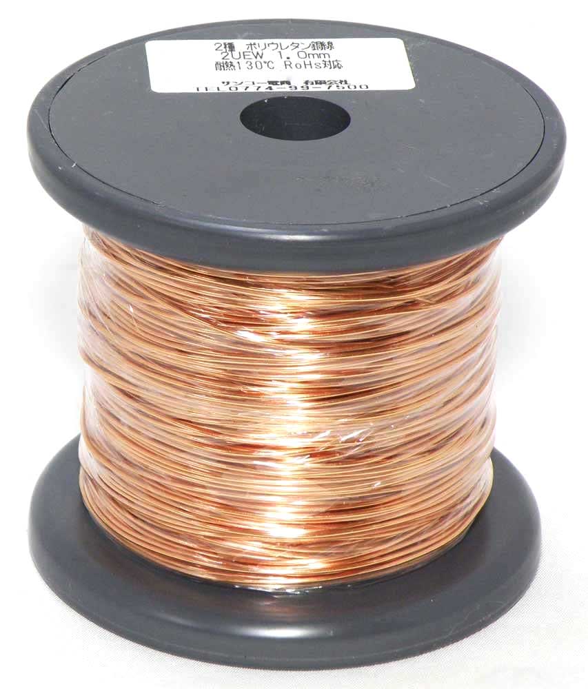 エナメル線  ポリウレタン 銅線 2UEW 1.0粍 2kg