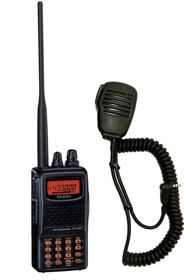 【楽天市場】FT-60YAESU スタンダード 144/430MHz ハンディー 