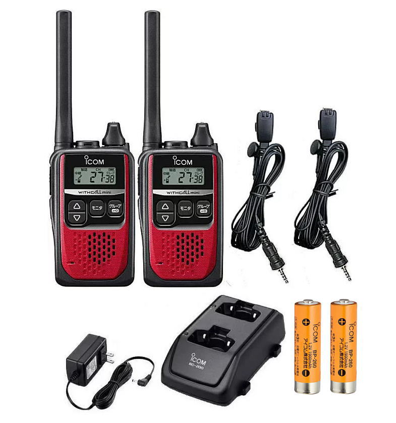 楽天市場】アイコム トランシーバー IC-4120 2台 +BC-181 , BC-188