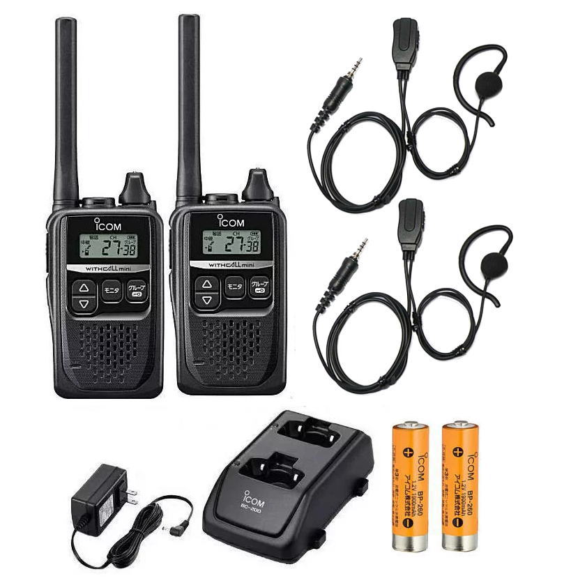 ICOM IC-4100 充電器付 2台セット Amazon | 2台セット アイコム IC-4120 ブラック 本体2台 ＋ BC