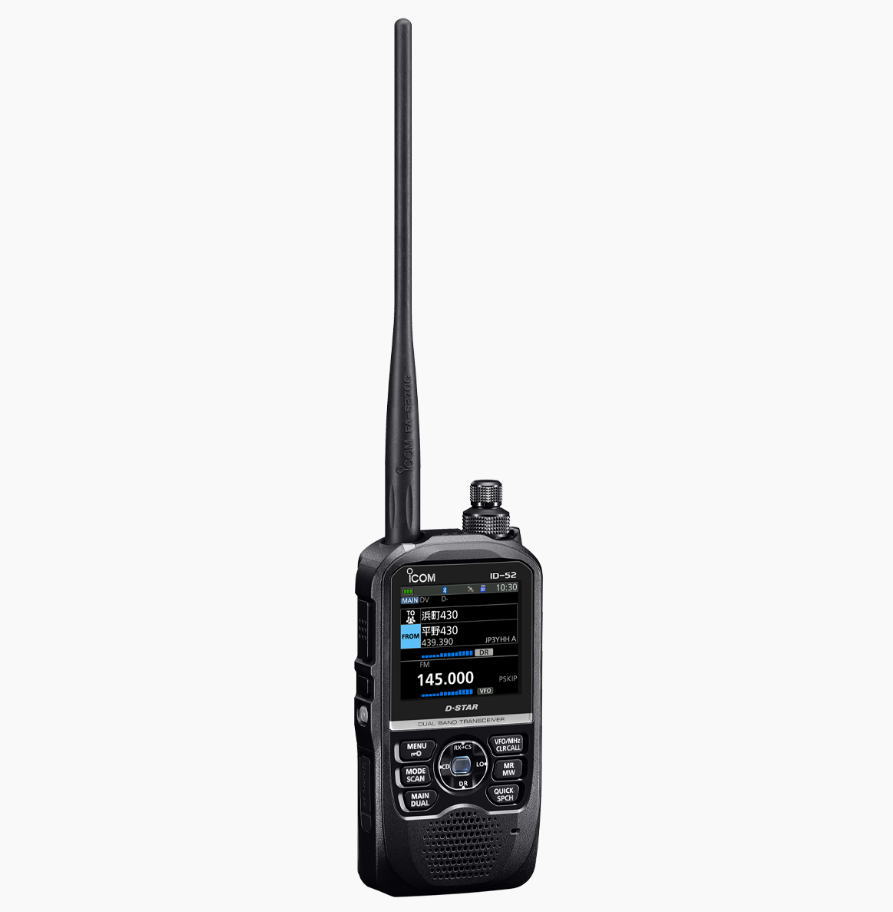 宅配便送料無料 ICOM ID-800 デジタルトランシーバー - crumiller.com