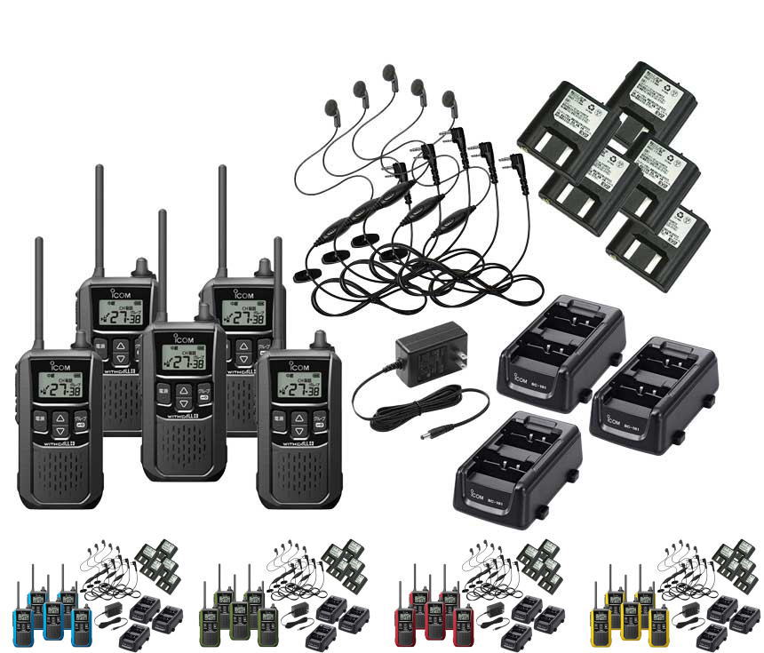 楽天市場】4台セットアイコム IC-4120 特定小電力トランシーバー