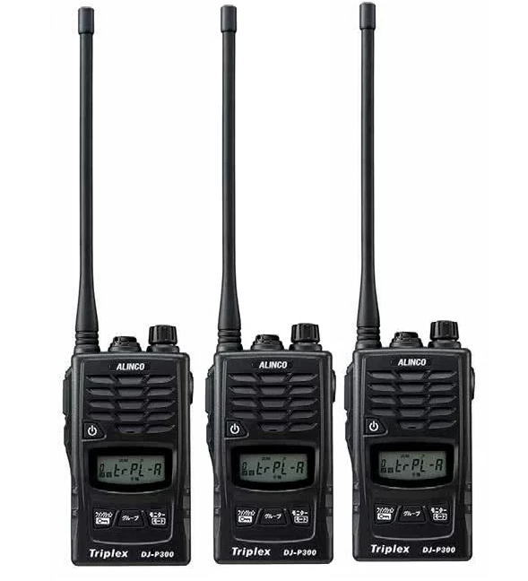 楽天市場】アルインコ DJ-R200D ショートアンテナ