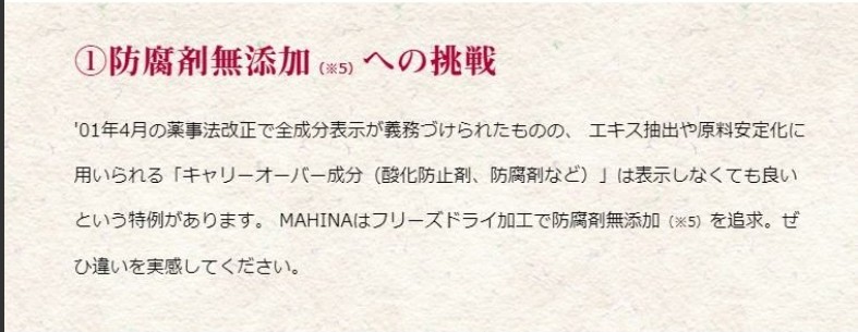 楽天市場 通販 マヒナ Mahina 美容液 ペレズセラム ペレグレイス Pele S Serum 15ml Asuka Records アスカレコード