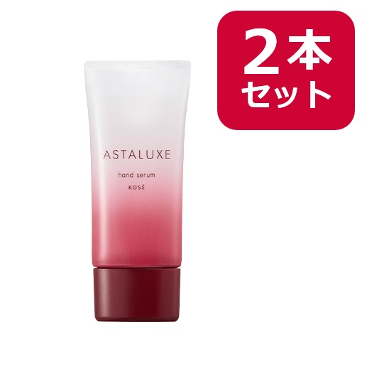楽天市場】コーセー アスタリュクス ハンドセラムAX 60g (医薬部外品