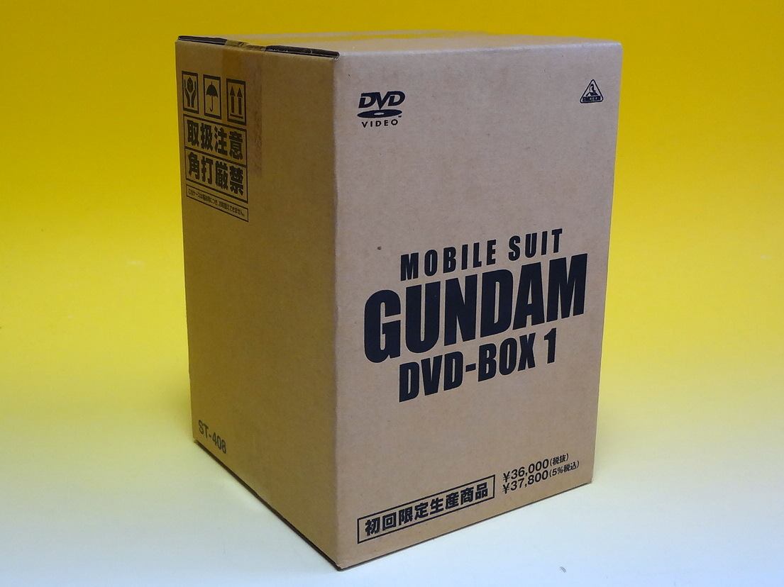 【楽天市場】【新品】機動戦士ガンダムDVD-BOX 1 特典フィギュア付(完全初回限定生産) fs2gm：ASUKA Records ～アスカ