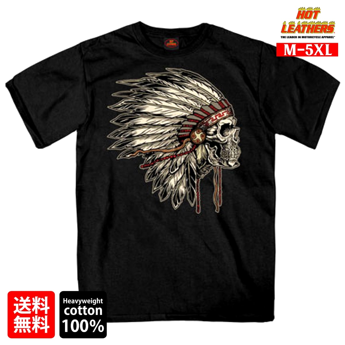 楽天市場】【在庫あり】Sturgis 2021 Tシャツ バイク 半袖 メンズ 81