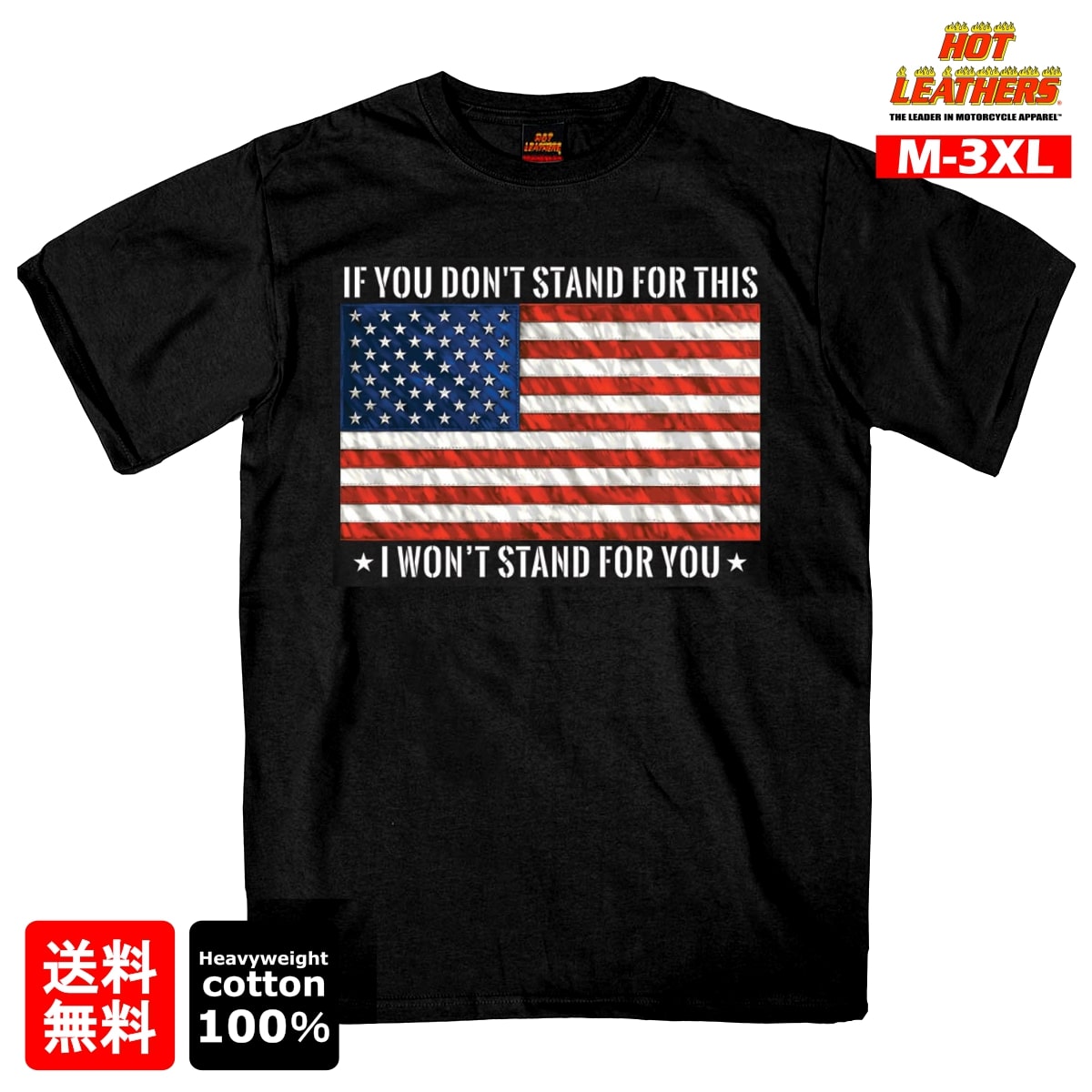 楽天市場】アメリカ直輸入 グラフィック デザイン Tシャツ
