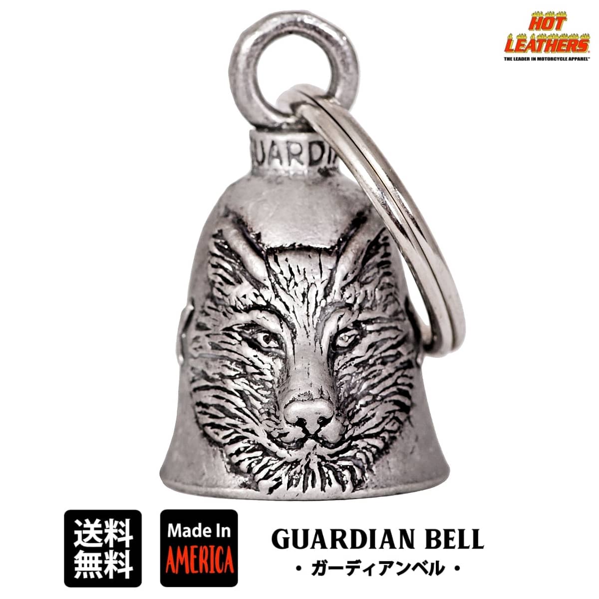楽天市場】米国製 Guardian Bell ガーディアンベル [Howling Wolf