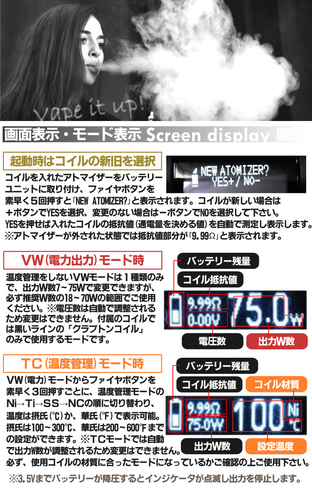 楽天市場 送料無料 バッテリー ドリップチッププレゼント 正規品 話題の電子タバコ 最新型vape Kangertech カンガーテック Top Box Mini トップボックスミニ 全4色 箱型 Mod Subox の後継機 サブオーム 爆煙 スターターキット ベイプ 禁煙 Rba