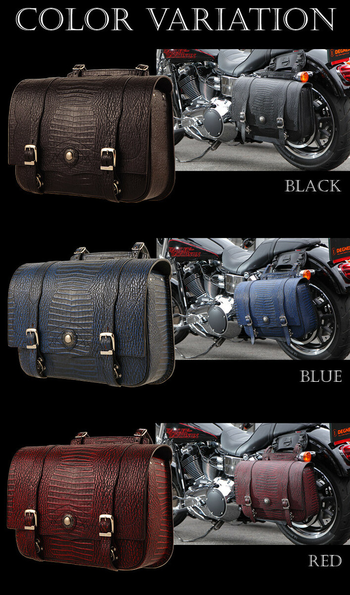 爆安 正規品 DEGNER LEATHER SADDLEBAG SB-48CR デグナー 本革 レザー