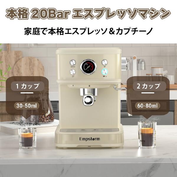 楽天市場】【送料無料】カプセル14個付き ネスレ ネスプレッソ