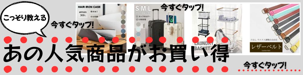 楽天市場】日本未発売!米国直輸入! ホットレザー [Classic