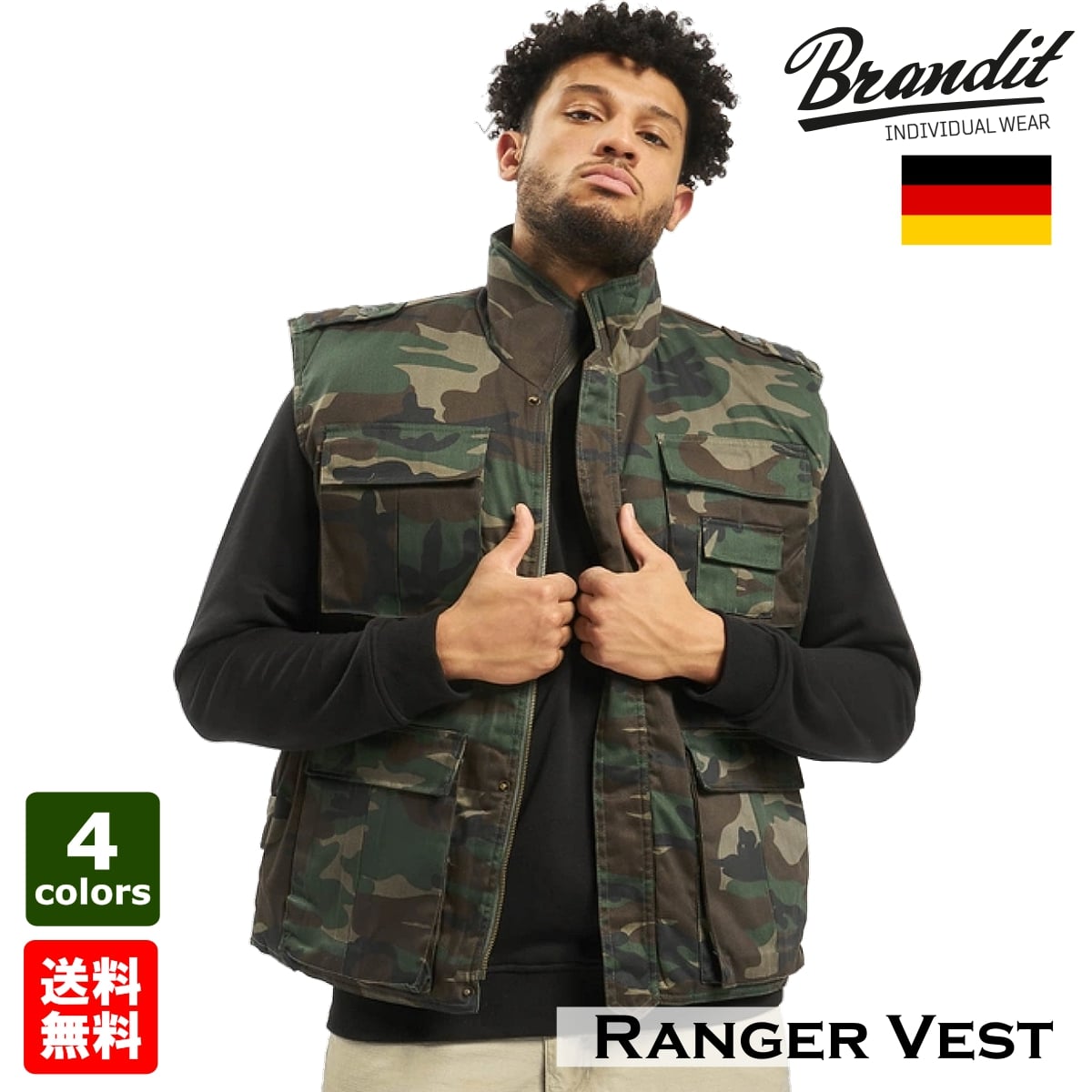 海外正規品 Brandit ブランディット Ranger Vest レンジャーベスト 全4色 ノースリーブ ミリタリー 軍隊 アウター メンズ ドイツメーカー インナーポケット 袖なしジャケット 迷彩 カモフラージュ バイク バイカー アメカジ アウトドア サバゲーに 大きいサイズ