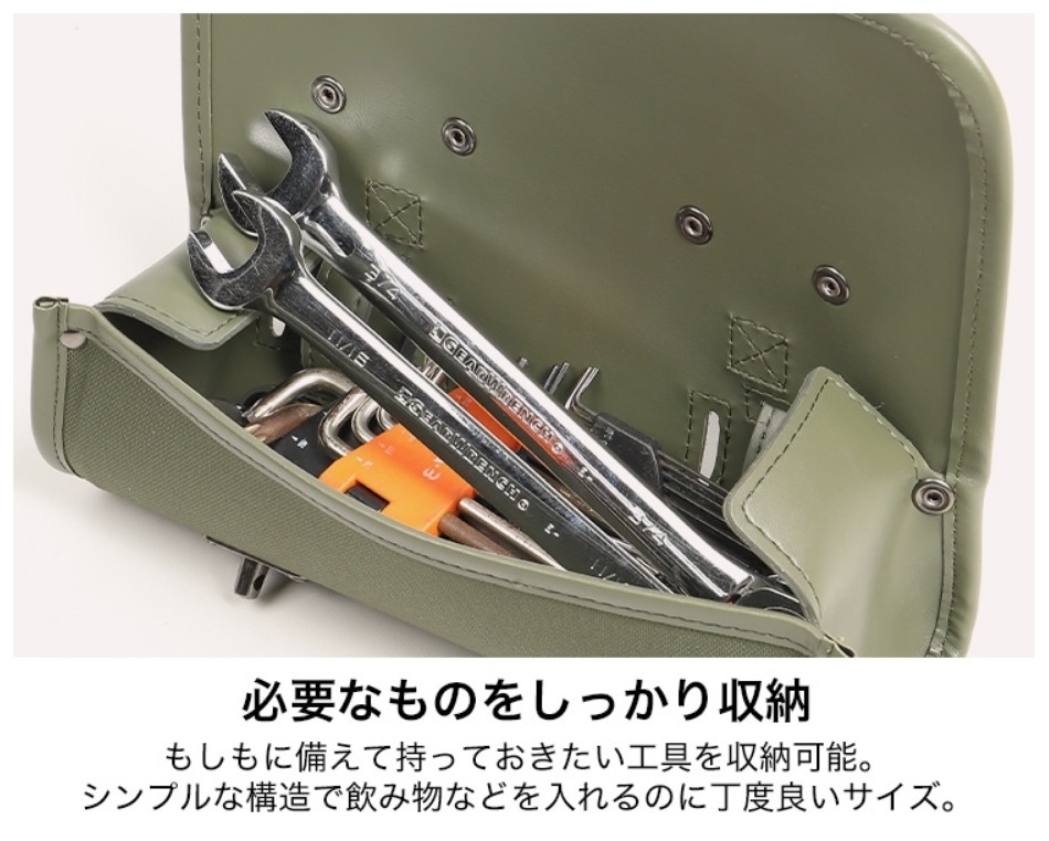 春先取りの 正規品 DEGNER TEXTILE TOOL BAG NB-185-KK デグナー テキスタイルツールバッグ カーキ  www.agroservet.com