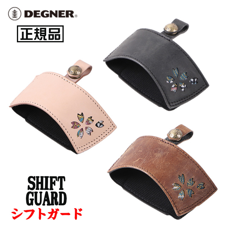 楽天市場】【送料無料！】正規品 [DEGNER RAIN SHOE'S COVER /SC-1] デグナー レインシューズカバー！ ブラック！ 選べる3 サイズ！ : ハーレーカスタマージャパン