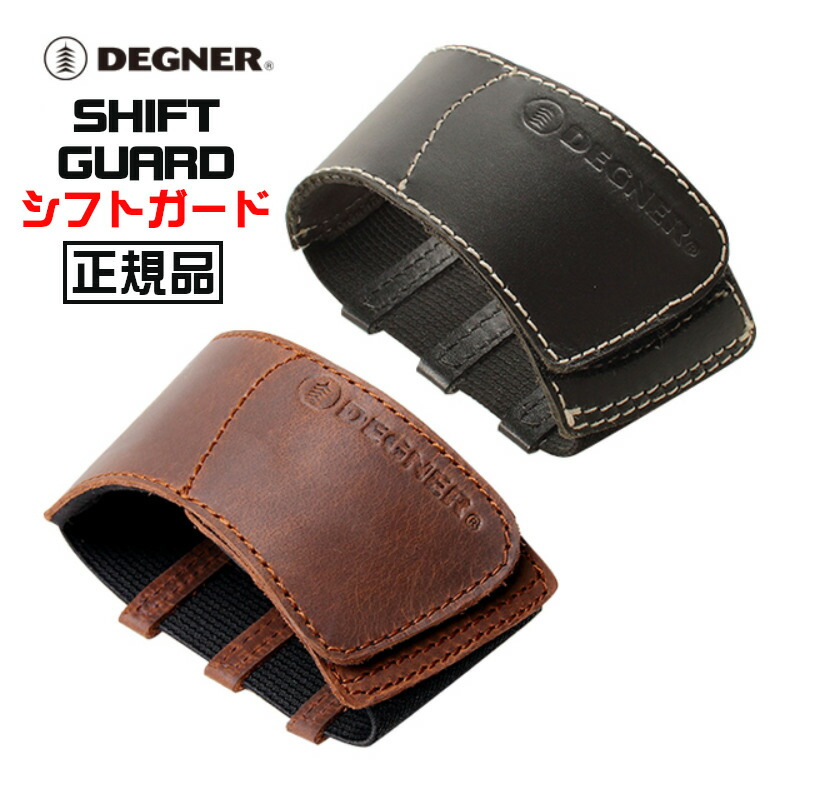 楽天市場】【送料無料！】正規品 [DEGNER RAIN SHOE'S COVER /SC-1] デグナー レインシューズカバー！ ブラック！  選べる3サイズ！ : ハーレーカスタマージャパン