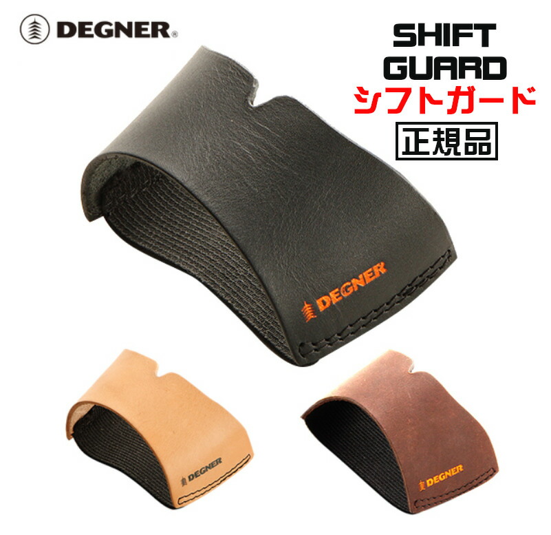 楽天市場】【送料無料！】正規品 [DEGNER RAIN SHOE'S COVER /SC-1] デグナー レインシューズカバー！ ブラック！  選べる3サイズ！ : ハーレーカスタマージャパン