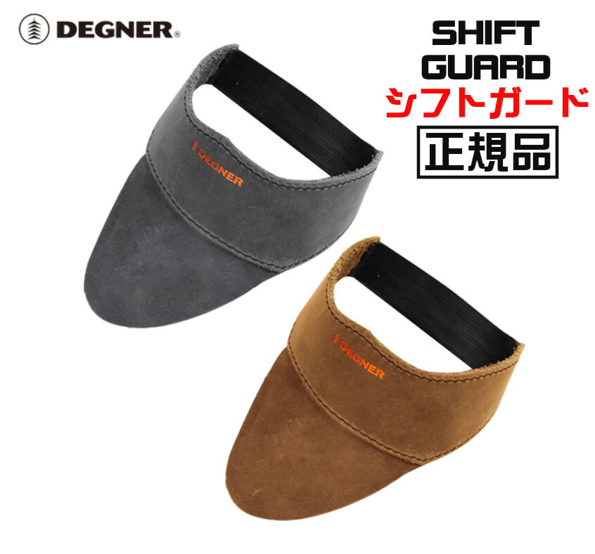 楽天市場】【送料無料！】正規品 [DEGNER RAIN SHOE'S COVER /SC-1] デグナー レインシューズカバー！ ブラック！  選べる3サイズ！ : ハーレーカスタマージャパン