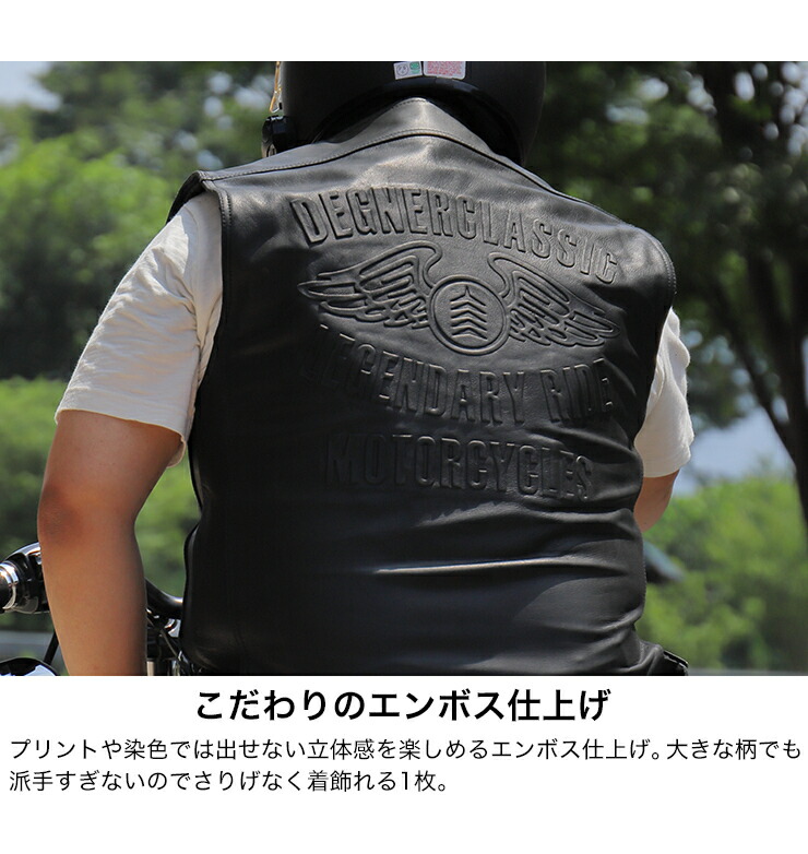 レザーベスト vest www.beauteespace.net