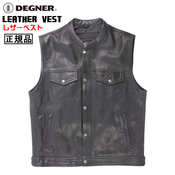 正規品 DEGNER LEATHER VEST V-16-BK デグナー 本革 レザーベスト ブラック 選べる4サイズ 超大特価