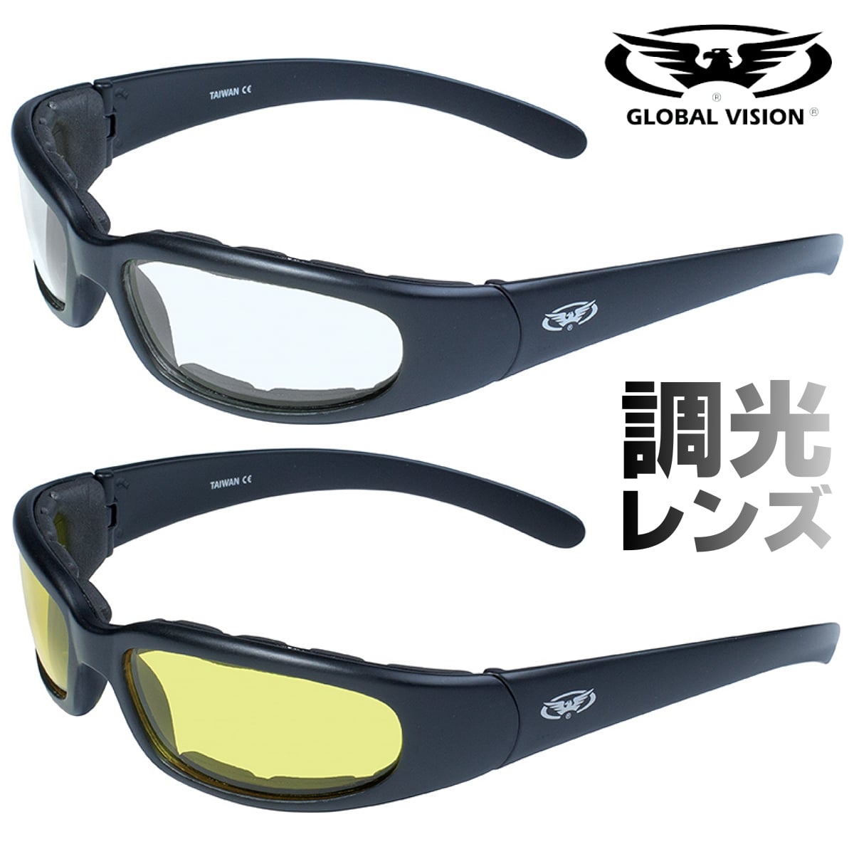 Choppers クリアレンズ バイク サングラス ゴーグル UV400 チョッパー