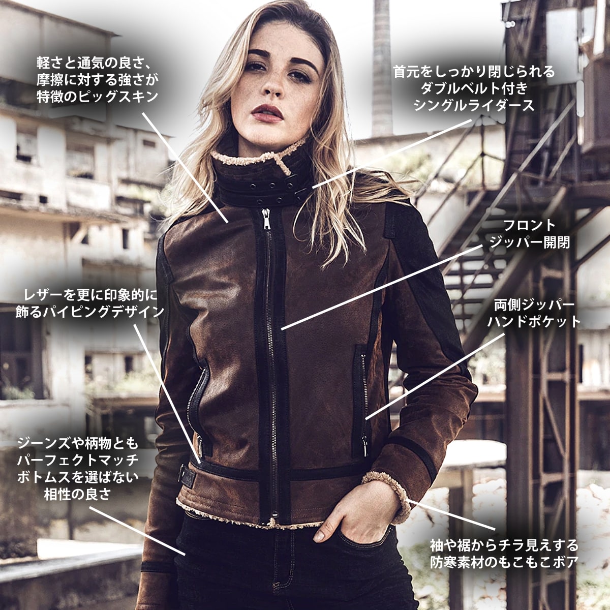 楽天市場 送料無料 全7サイズ Women S Aviator Pigskin Genuine Leather Riders Jacket ウィメンズ アビエーター ピッグスキン ジェニュインレザー ライダースジャケット レディース 女性用 本革 豚革 革ジャン ブラウン ボア フライト コート アウター バイクに