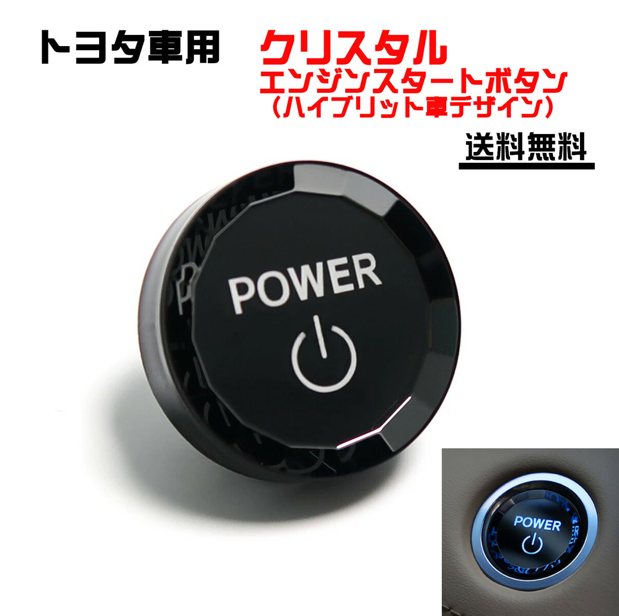 楽天市場】TOYOTA (トヨタ) 純正部品 GRヤリス GRブラック