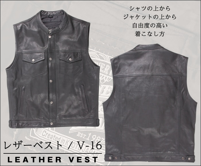 正規品 [DEGNER LEATHER VEST /V-16-BK] デグナー 本革 レザーベスト！ ブラック！ 選べる4サイズ！｜ハーレーカスタマージャパン