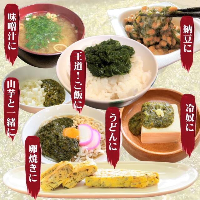 75%OFF!】 アカモク ぎばさ 能登産 100g×5パック 500g 小分け 冷凍 ナガモ あかもく ギバサ 石川県産 qdtek.vn